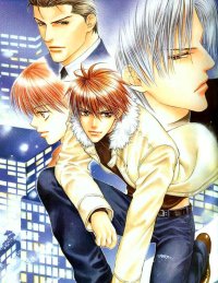 BUY NEW yamane ayano - 26365 Premium Anime Print Poster